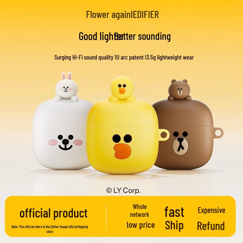 EDIFIER Line Friends Sally Zero Air Słuchawki TWS Zestaw Prezentowy