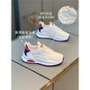 Mecha sports year new mesh breathable comfortable casual dad qs