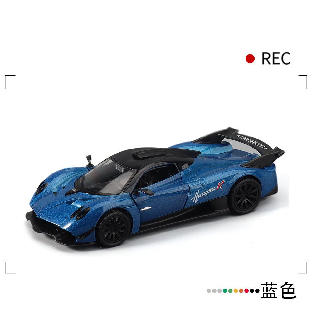 

Simulation 1/32 Pagani Huayra R Super Sport Car Model with Sound and Light Children Boy Diecast Toy Vehicle Collection Miniature синій