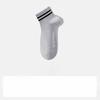 Men's Pure Cotton Boat Socks, Cotton Spring and Summer Thin Sweat-absorbing and Odor-proof Short Socks, Student Sports Socks