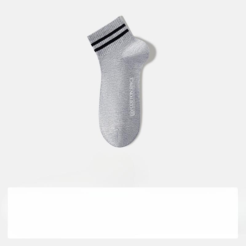 Men's Pure Cotton Boat Socks, Cotton Spring and Summer Thin Sweat-absorbing and Odor-proof Short Socks, Student Sports Socks
