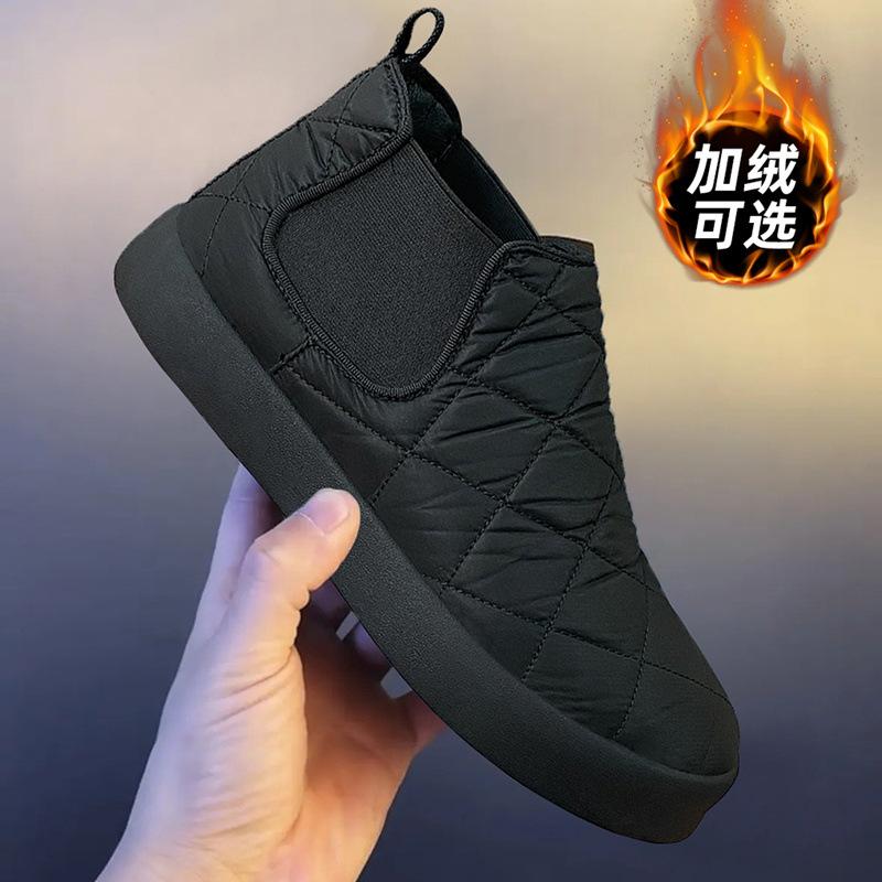 

Обувь зимняя бархатная утолщенная теплая хлопковая водонепроницаемая и нескользящая с мягкой подошвой черные тканевые туфли 39 standard athletic shoe size