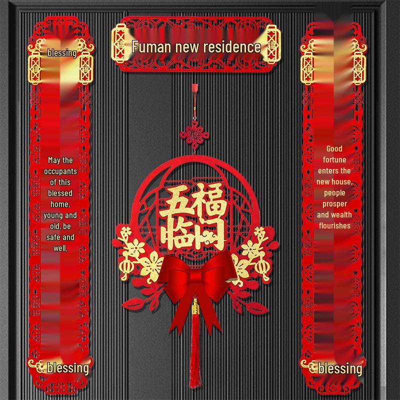 Magnetické uspořádání nového domova: Sada samolepek na dveře a dekorací na kolaudaci