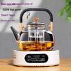 UOCO Electric Ceramic Stove & Tea Maker