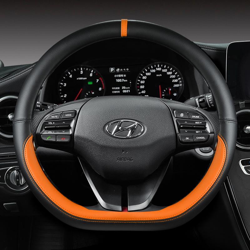 Per Hyundai Ioniq 5 2016 2017 2018 2019 2020 2021 2022 Coprivolante Auto Forma a D Pelle PU Accessori Auto Interni