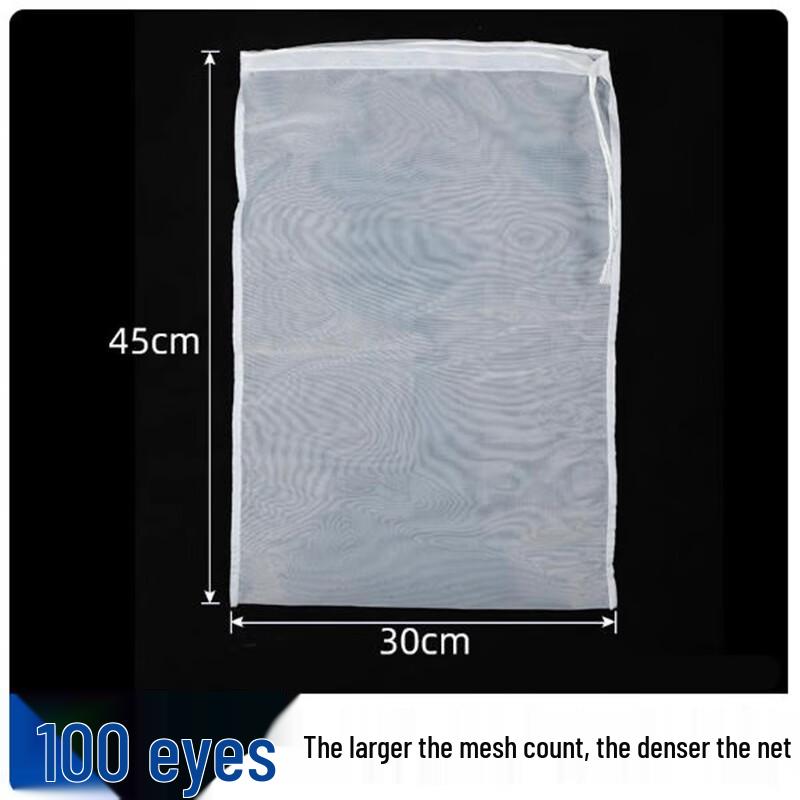 

Sanbeile 100 Mesh Disposable Nylon Filter Bags