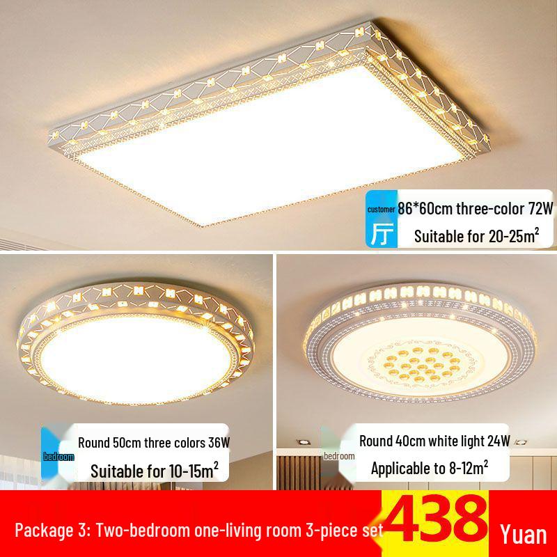 LED Ceiling Light: Simple, Atmospheric Round Fixture for Living Room, Dining Room, Study, and Bedroom.