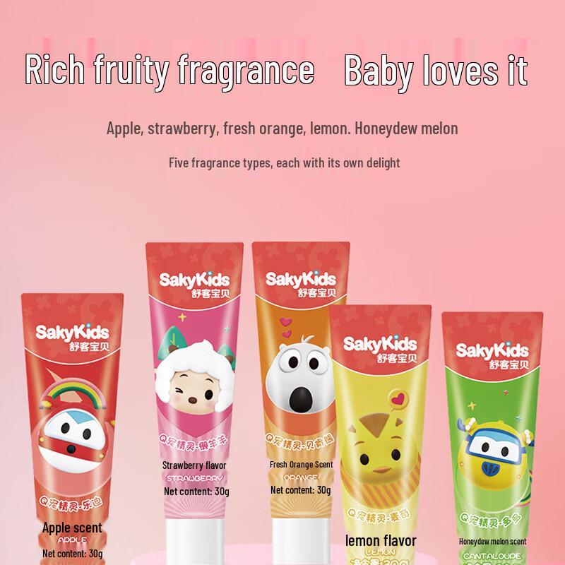 Shuke Baby Magic Rainbow Toothpaste Set