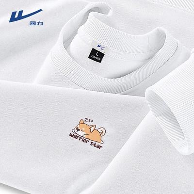 Men's Casual Round Neck Sweatshirt with MHL Puppy Print