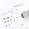 Kutsuwa Stamp Pen Kururo Light Greige DE017GY