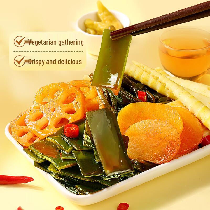 Baicaowei Assorted Plant-Based Snacks