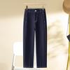 Blue Sickle Women's High Waist Fleece-Lined Straight-Leg Harem Jeans, Spring-Autumn 2025 Collection
