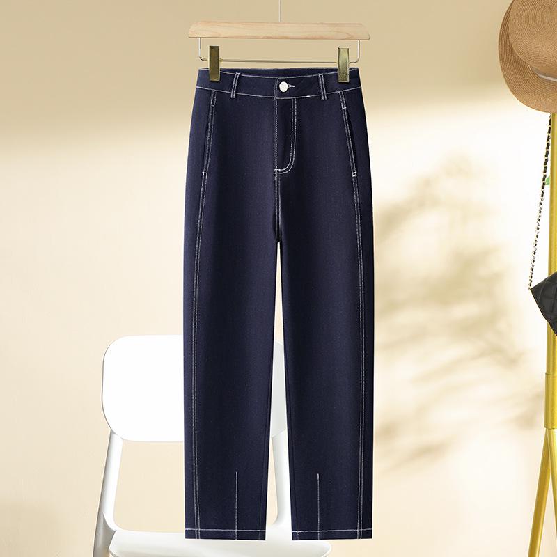 

Women s Spring & Autumn 2024 Wide-Leg Straight Jeans - Petite, Slimming, Floor-Length. 29 [115-125 lbs]