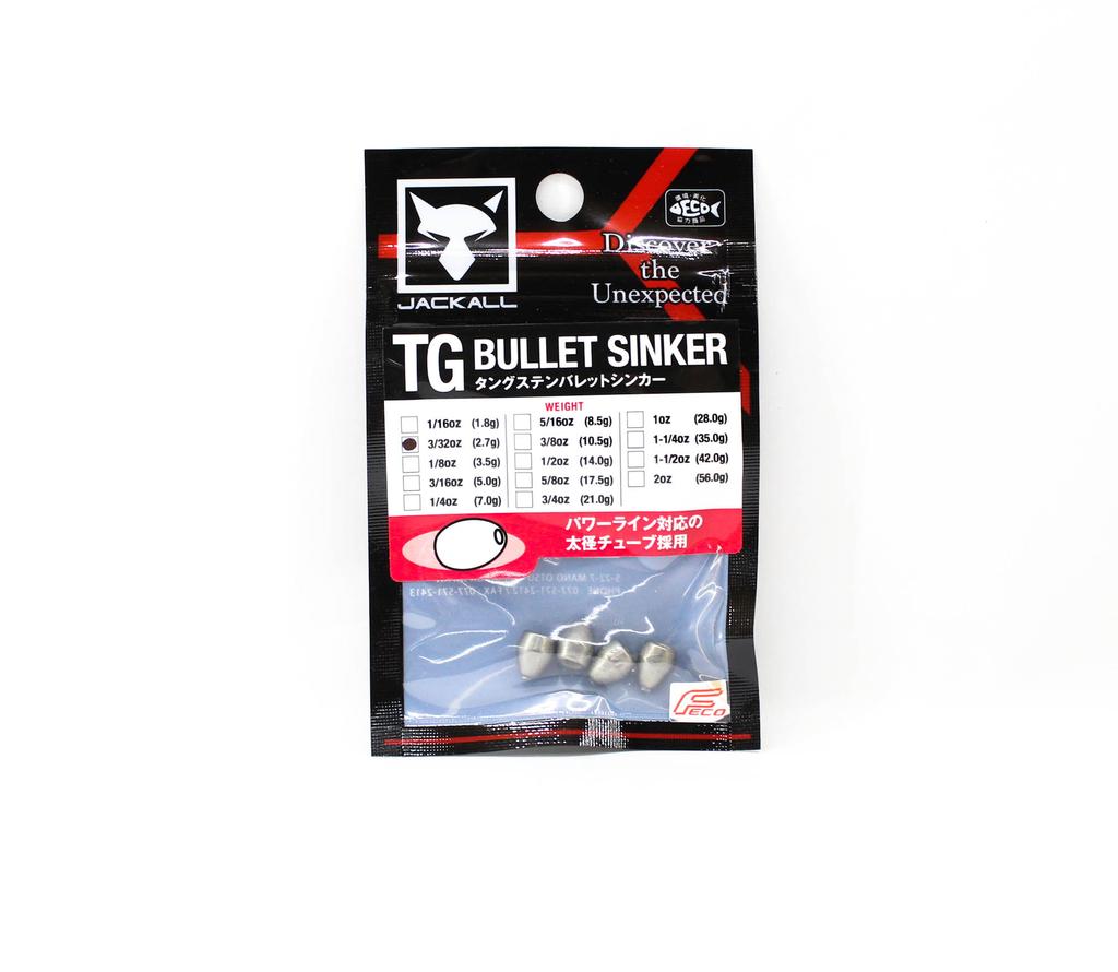 Jackall Tungsten Bullet Sinker 2.7 grams 3/32oz 4/Pack (0177)
