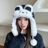 Cute Cartoon Warm Ear Protection Hat Face Enhancing Small Hat Windproof Hood for Girls