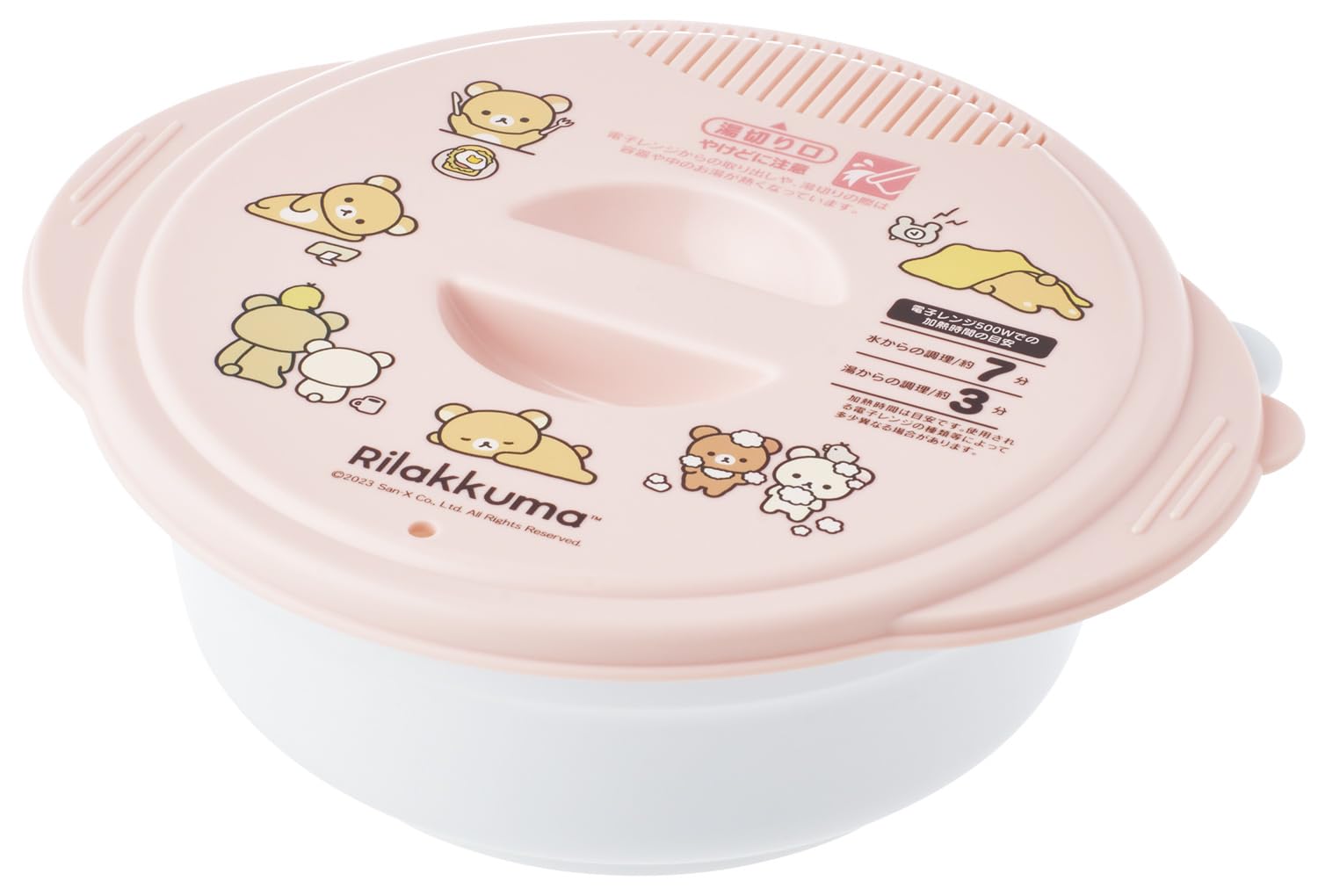 

Skater Instant Ramen Maker with Drain Made in Rilakkuma UDR1N Microwave Cookware Spout, 1.2L, Japan, Design,