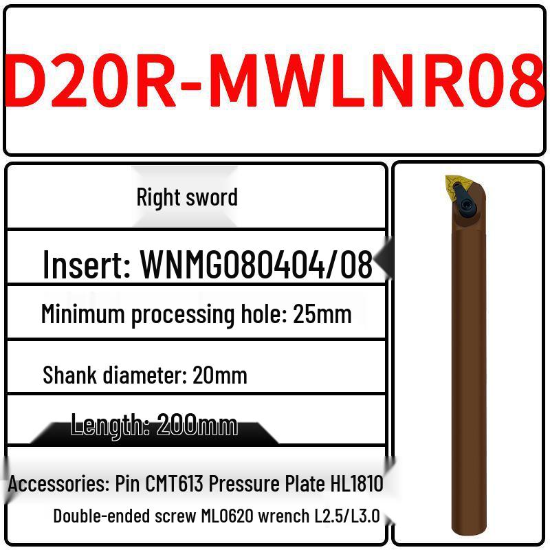 CNC 95° Internal Turning Tool D20R/D16Q-MWLNR08, Peach Shape, Shock-Resistant Boring Bar