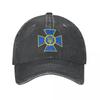 Baseball Caps Hats Ukrainian Emblem Of The Security Service Cowboy Hat For Man Peaked Cap Drama Caps