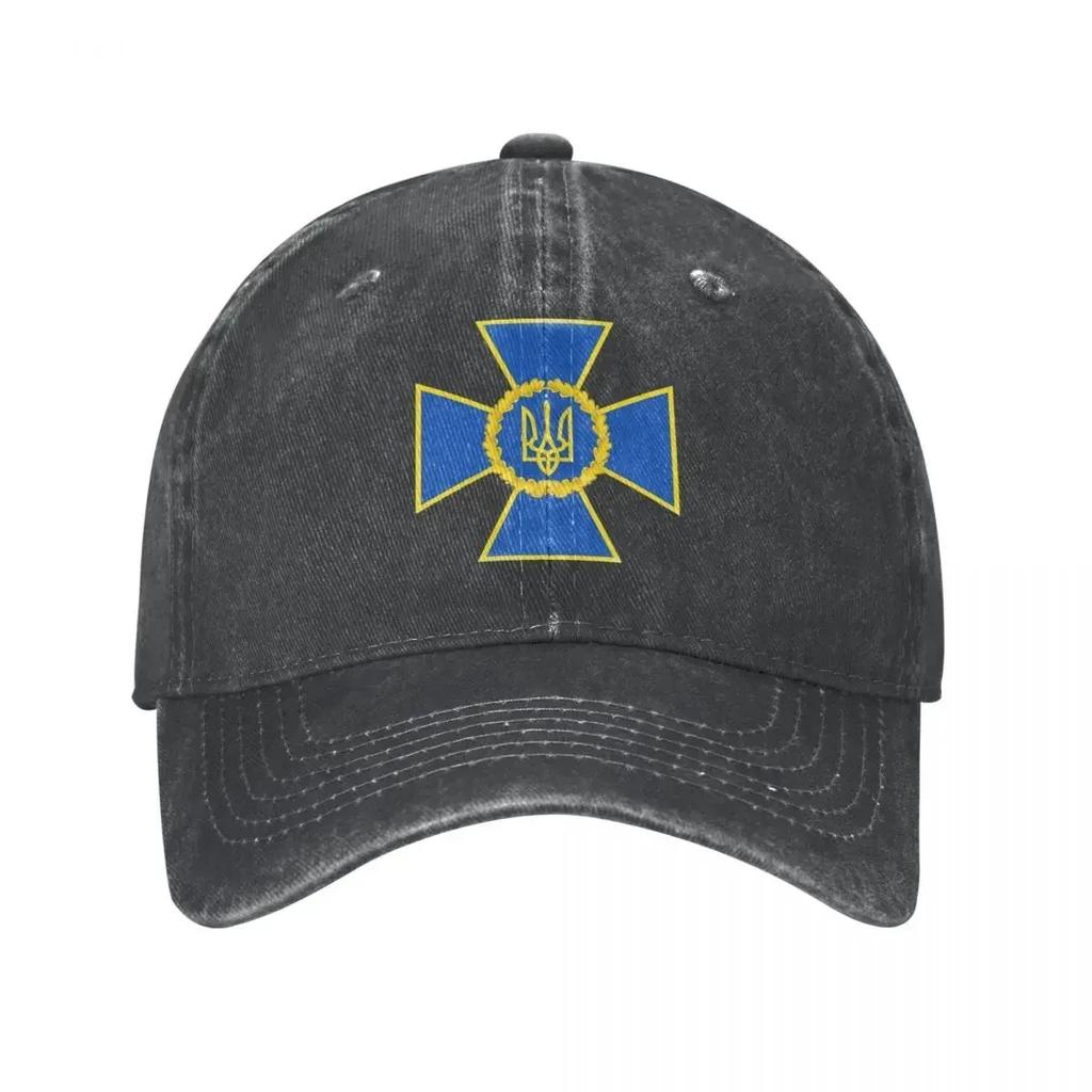 Baseball Caps Hats Ukrainian Emblem Of The Security Service Cowboy Hat For Man Peaked Cap Drama Caps