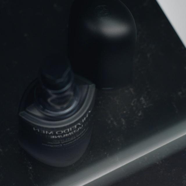 Shiseido Men Ultimune Power Infusing Serum 30mL mens skin citrus bamboo green fragrance.