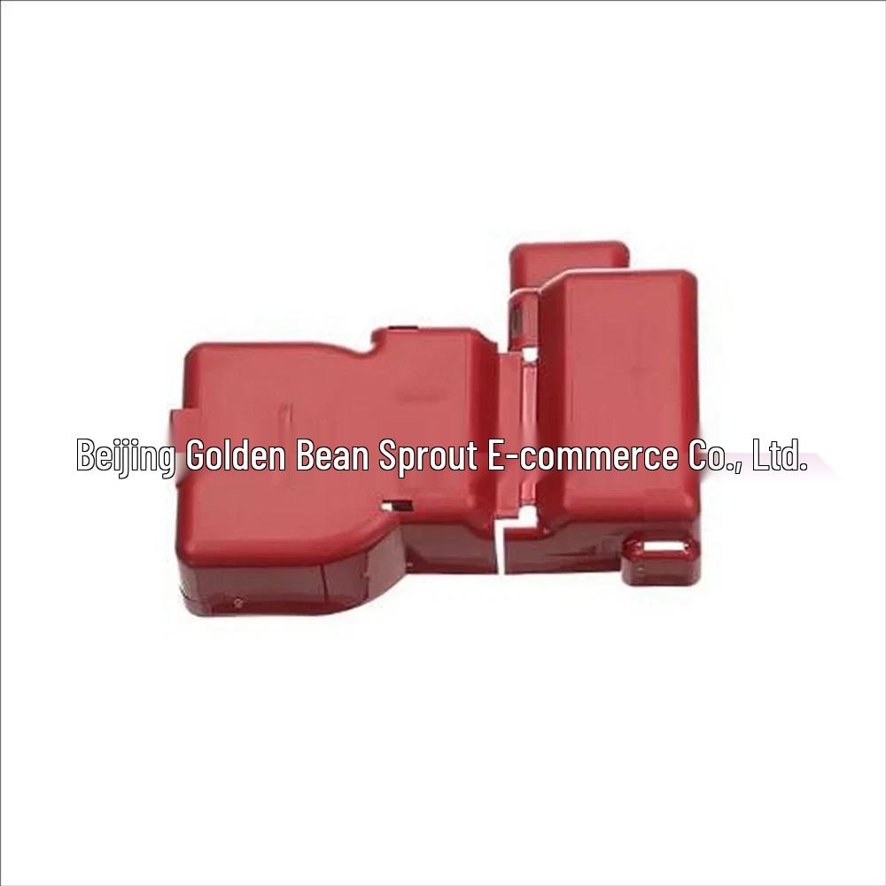 

Nissan Sentra Positive Battery Fuse Cover Neutral