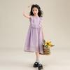 Beity 2026 Girls' Sleeveless Chiffon Princess Summer Dress