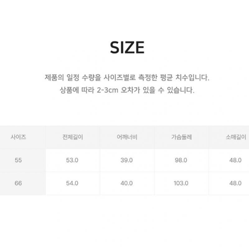 Bcbg Three Button Knit Bolero Cardigan B5m4k219