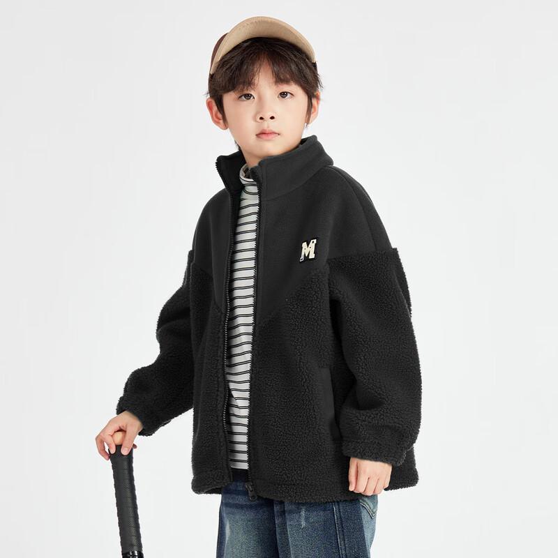 Boy's Spliced Plush Fleece Jacket