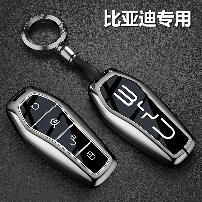 GGBFQ1 Fit For BYD Seal Sealion 6 Song Plus Atto 3 Han EV Dolphin Mini Car Key Case Cover Shel Keychain Accessories