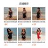 Badeanzug Damen Einteiler Dreieckiger Bauchabdeckung Schlanke Figur Sexy Südkoreanischer Ins-Stil Heißer Urlaub
