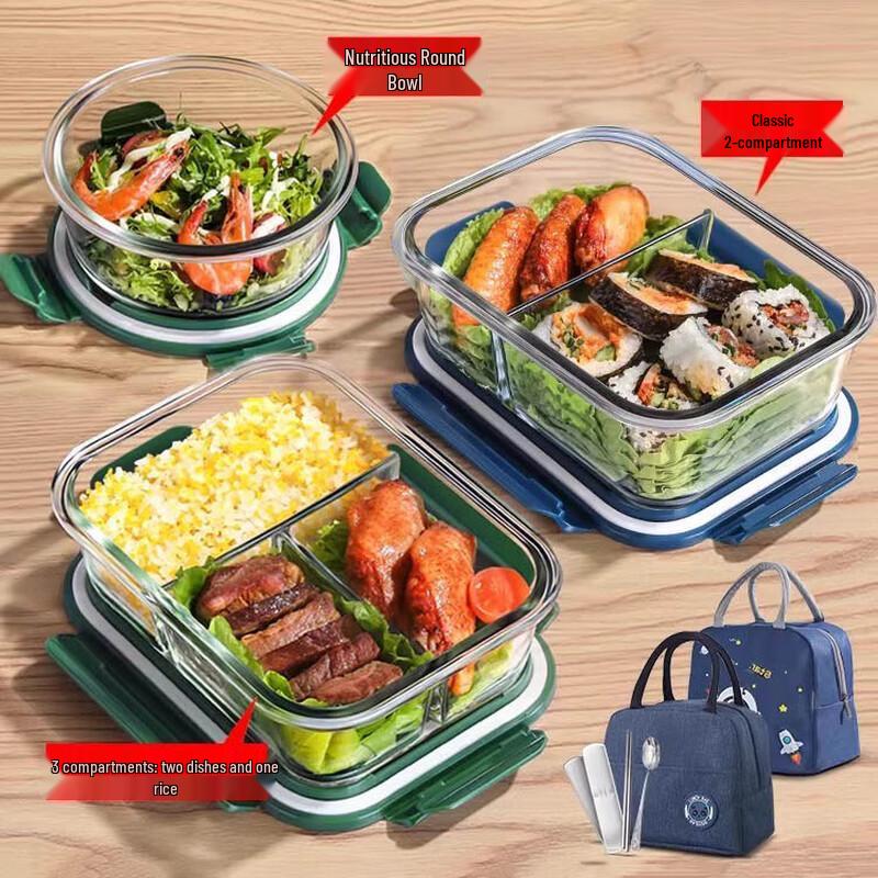 AVADEN Disposable Glass Lunch Box Set