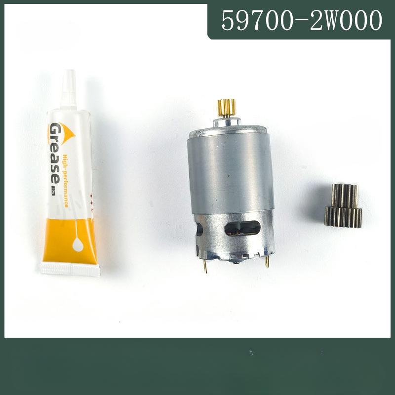 

59700-2w000 59700-2w800 Модуль стояночного тормоза ручного тормоза Мотор-редуктор для Hyundai Kia