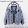 Damen Jeansjacke mit Kapuze im koreanischen Stil: Lockerer, kurzer Mantel mit langen Ärmeln und mehreren Taschen, perfekt für Herbst und Winter.
