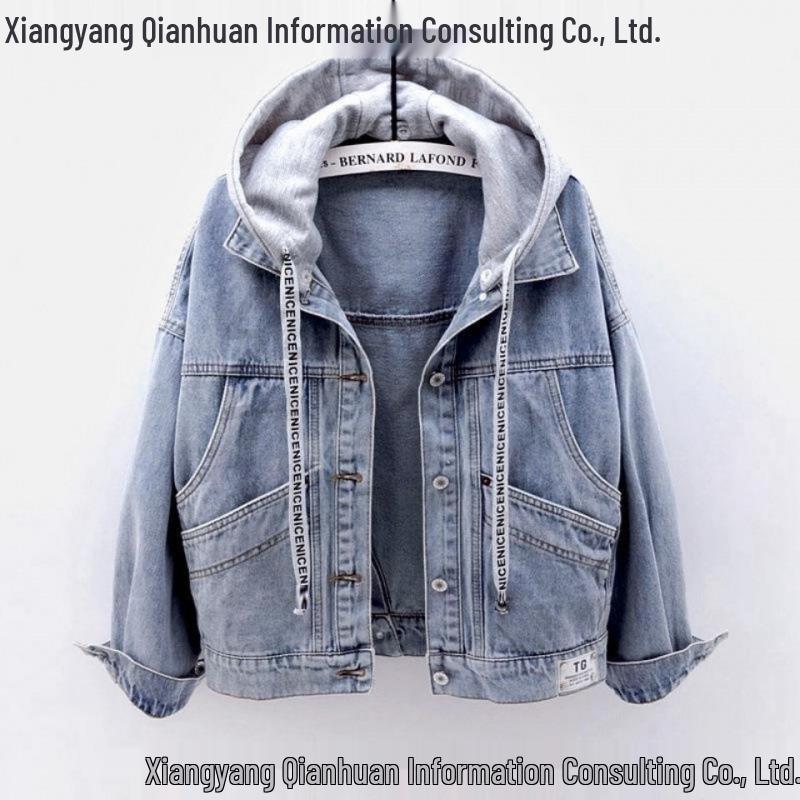 Damen Jeansjacke mit Kapuze im koreanischen Stil: Lockerer, kurzer Mantel mit langen Ärmeln und mehreren Taschen, perfekt für Herbst und Winter.