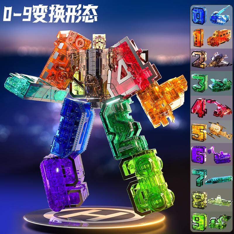 Cyfrowa Zabawka Puzzle Deformacja Montaż Pasujący Robot, Dzieci, Diamentowy Mecha Samochód Chłopiec