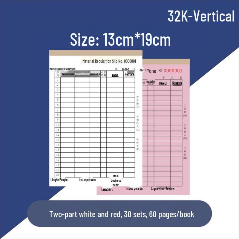 Carbonless Material Requisition Forms - 32K 2-Part Vertical (10 Books)