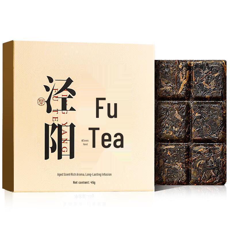 Shaanxi Jingyang Golden Flower Fuzhuan Black Tea