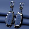 NEW Car Key Protection Case for Great Wall Haval H6 2024 H9 2024 H2 M6 Cool Dog Plus Owl Dragon MAX F7 F7X F7H H8 H3 Car Key Set