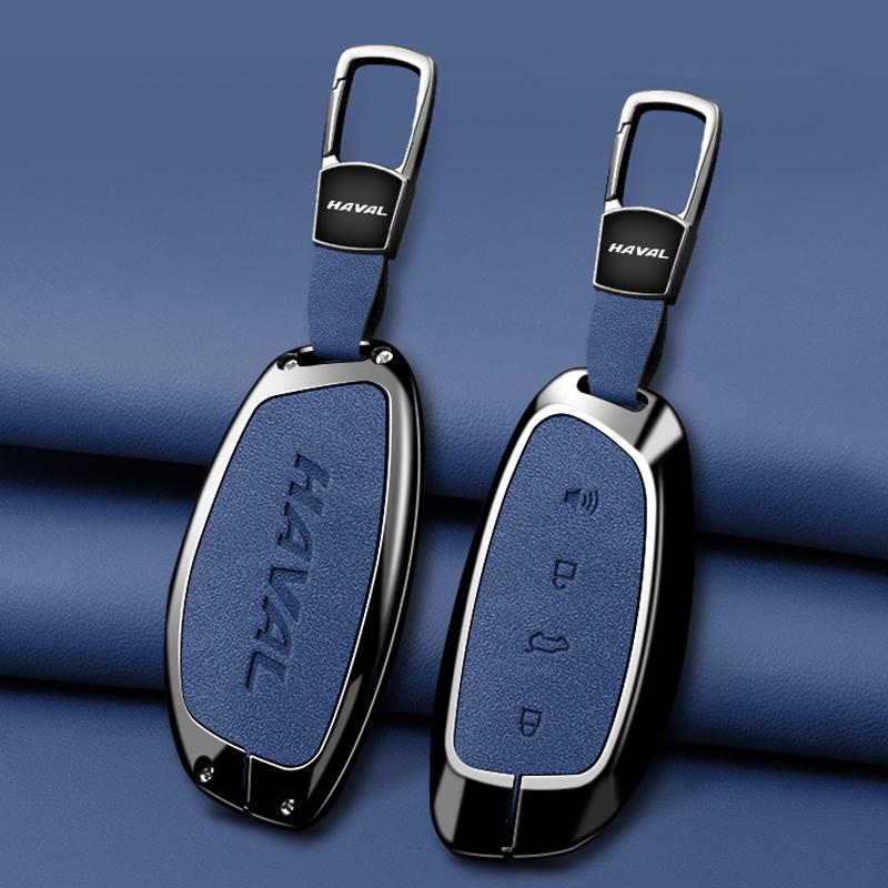 NEW Car Key Protection Case for Great Wall Haval H6 2024 H9 2024 H2 M6 Cool Dog Plus Owl Dragon MAX F7 F7X F7H H8 H3 Car Key Set