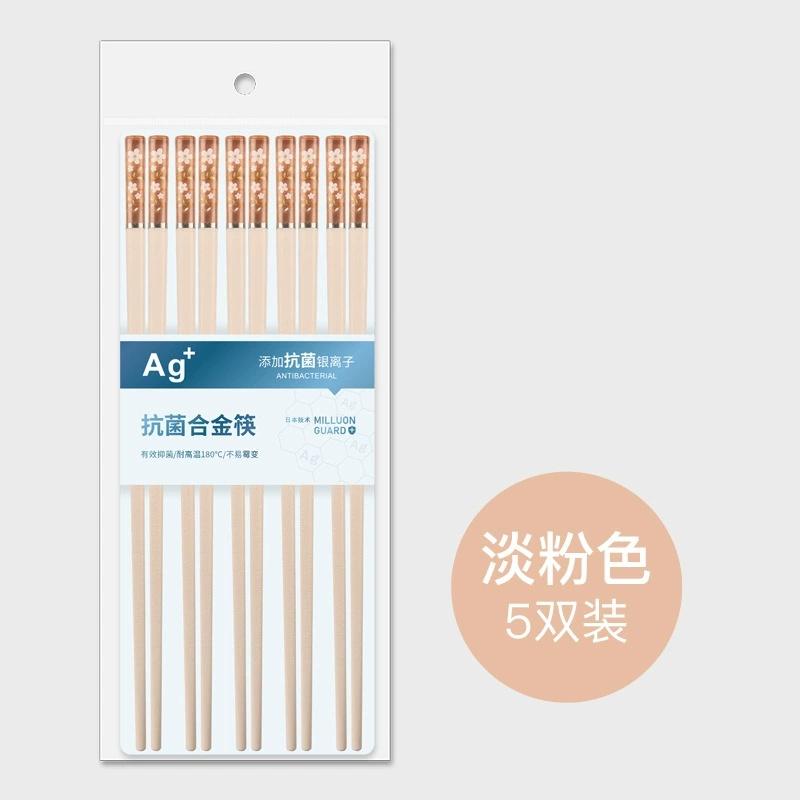 

5 Pair Amber Cherry Blossoms Alloy Chopsticks Non-Slip High Temperature Resistant Sushi Food Japanese Chopsticks Kitchen Supplie