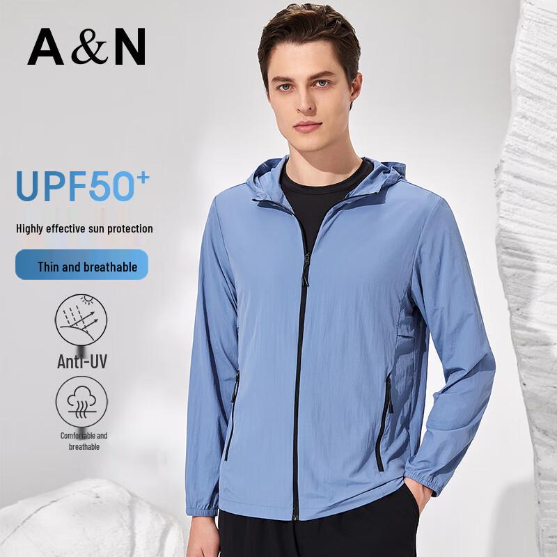 

Мужская легкая солнцезащитная куртка Antônio с защитой от УФ-лучей 2XL