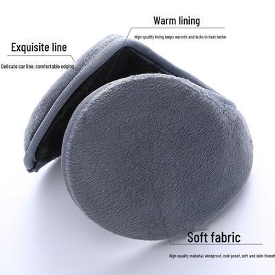 Stylish Winter Earmuffs: Cozy, Windproof, and Antifreeze Ear Protection Hat