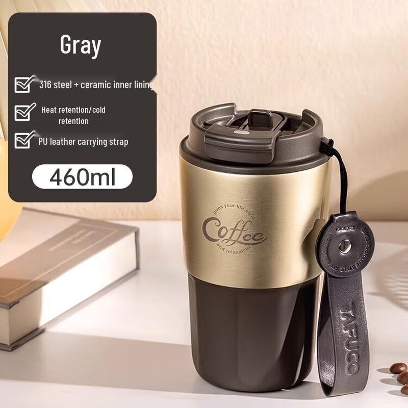 TAFUCO T2467 Ceramic Lined Thermal Coffee Mug, 460ml