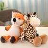 Stuffed Plush Animals Toys Soft Dolls Jungle Lion Elephant Tiger Dog Fox Monkey Deer Children Gift Kawaii Baby Kids Hobbie Toys