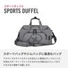 VICTORINOX Touring Sport Duffel Bag for Business Trips and Travel Stone Gray 612125 2.0 - Men's, Multifunctional,