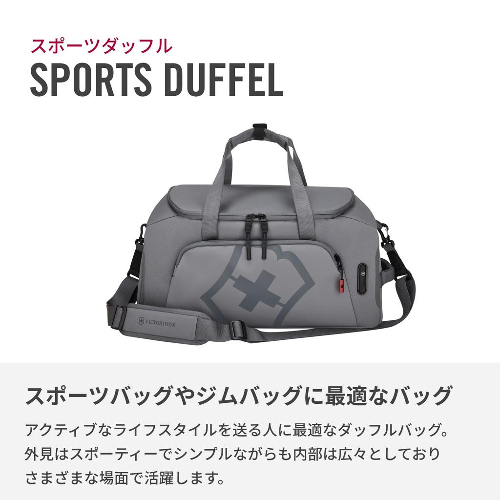 VICTORINOX Touring Sport Duffel Bag for Business Trips and Travel Stone Gray 612125 2.0 - Men's, Multifunctional,