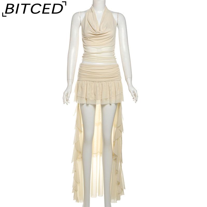 BITCED Spring Women's Solid-Colour Slim-Fit Halter Neck Top with Fashionable Low-Waist Skirt Set