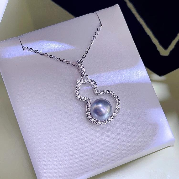 Vintage French Faux Tahitian Pearl Pendant Necklace for Women