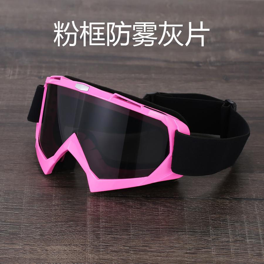 X600Anti-fog Goggles for Cycling, Motorcycle Off-road, Ski Goggles, Windproof, Sandproof, UV Protection