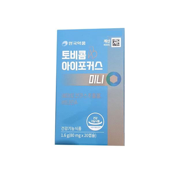 

Tobikom Eye Focus Mini 80mg x 20 Capsules One thing